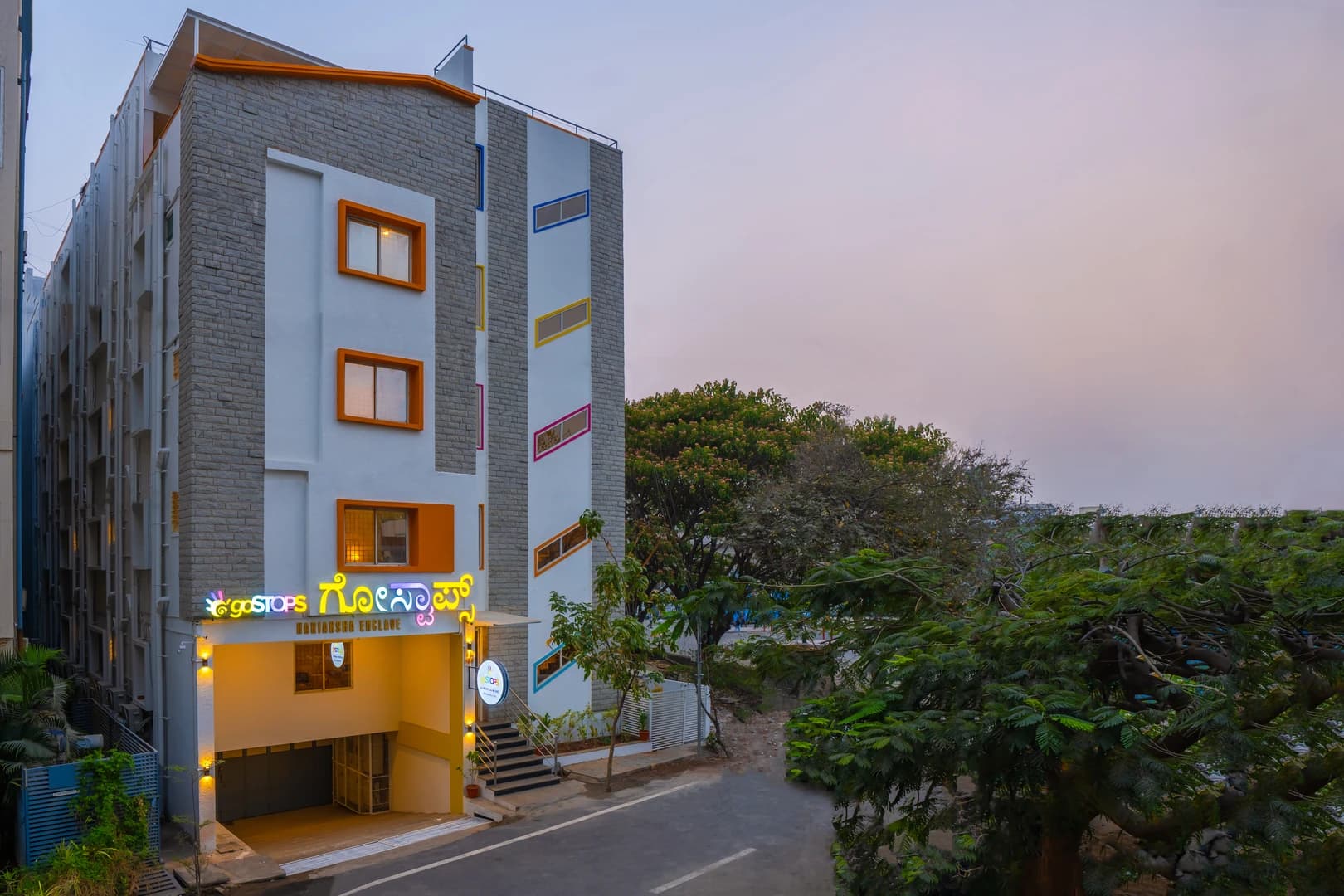 Bengaluru, HSR Silk Board