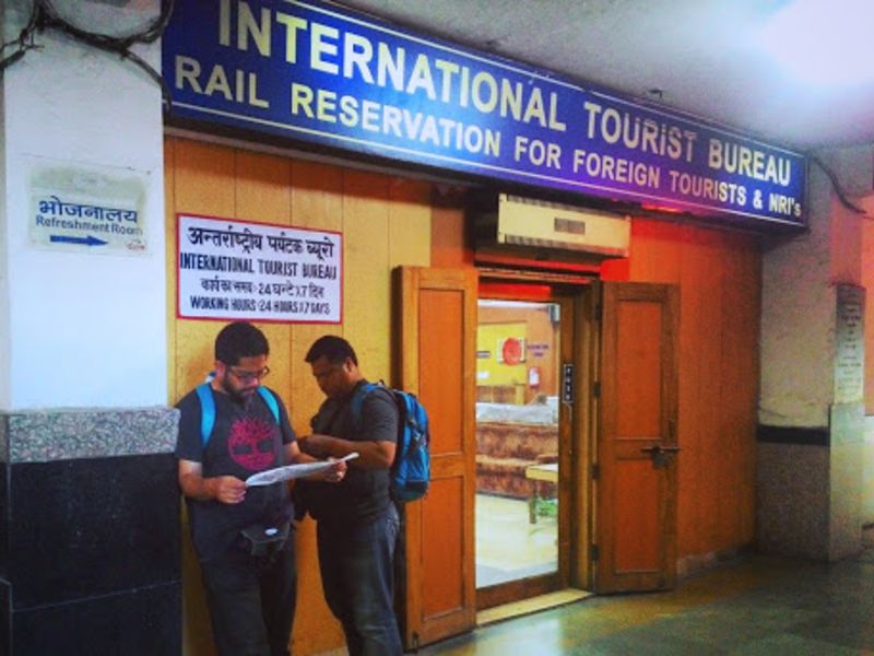 international tourist bureau facility of indian railways