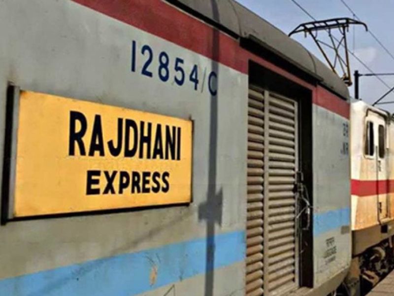 Rajdhani Express