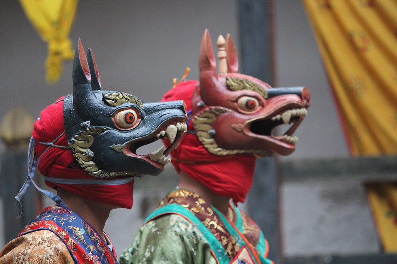 Tibetan Institute of Performing Arts