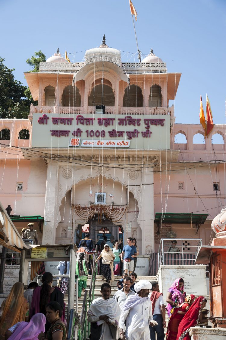 Know the religious importance of the most sacred Hindu pilgrimage site in Pushkar. 