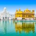 The morning view of Golden Temple in Amritsar